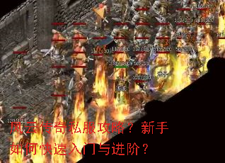 ���ƴ���˽�����ԣ�������ο�����������ף�