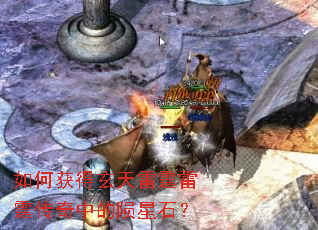 ��λ�������������������е�����ʯ��