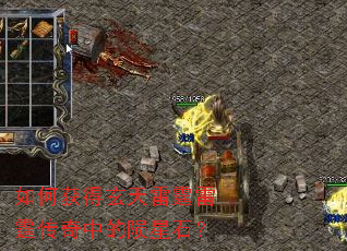 ��λ�������������������е�����ʯ��