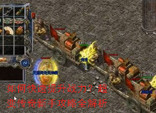 ��ο�������ս�������䴫�����ֹ���ȫ����