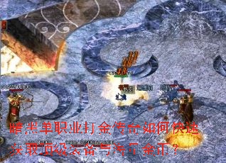 ���ڵ�ְҵ�������ο��ٻ�ȡ����װ���뺣����ң�