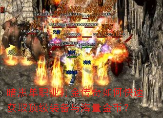 ���ڵ�ְҵ�������ο��ٻ�ȡ����װ���뺣����ң�