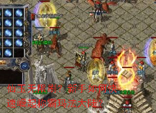 ��������ˢ��������ο�������ư��귨��½��