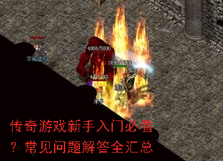 ������Ϸ�������űؿ�������������ȫ����