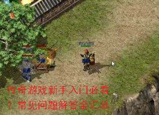 ������Ϸ�������űؿ�������������ȫ����