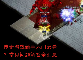 ������Ϸ�������űؿ�������������ȫ����