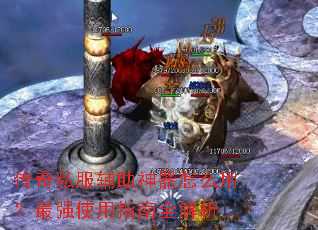 ����˽������������ô�ã���ǿʹ��ָ��ȫ����