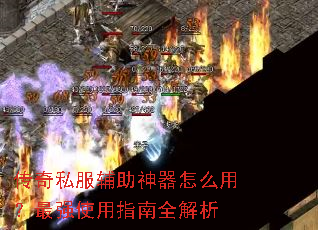 ����˽������������ô�ã���ǿʹ��ָ��ȫ����