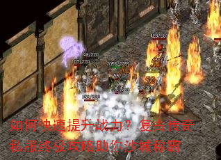 ��ο�������ս�������Ŵ���˽���ռ���������ɳ�ǳư�