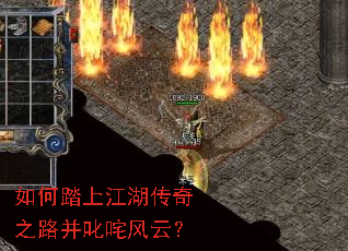 ���̤�Ͻ�������֮·��߳����ƣ�