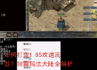 ��δ���1.85�������ɣ��ư��귨��½ȫ����