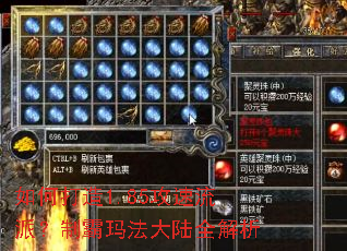 ��δ���1.85�������ɣ��ư��귨��½ȫ����