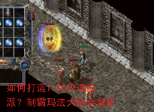 ��δ���1.85�������ɣ��ư��귨��½ȫ����