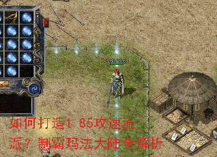 ��δ���1.85�������ɣ��ư��귨��½ȫ����