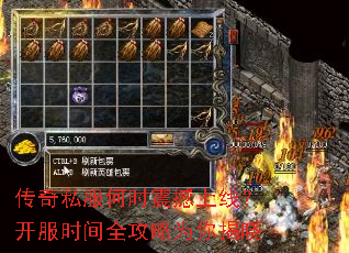 ����˽����ʱ�����ߣ�����ʱ��ȫ����Ϊ�����