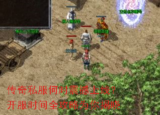 ����˽����ʱ�����ߣ�����ʱ��ȫ����Ϊ�����