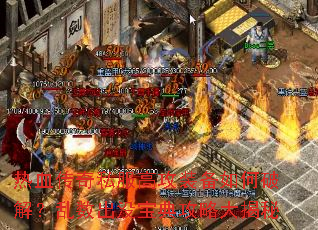 ��Ѫ����˽���߹�װ������ƽ⣿������û���乥�Դ����