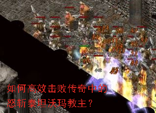 ��θ�Ч���ܴ����е�ŭն̩̹���������