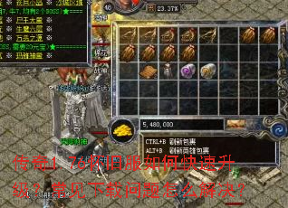 ����1.76���ɷ���ο�����������������������ô�����