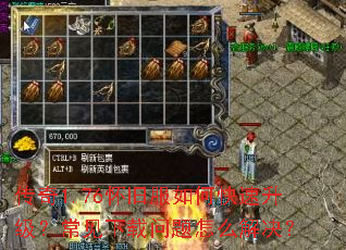 ����1.76���ɷ���ο�����������������������ô�����