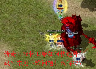 ����1.76���ɷ���ο�����������������������ô�����