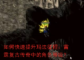 ��ο��������귨���̣��������Ŵ����еĽ�ɫ�ȼ���