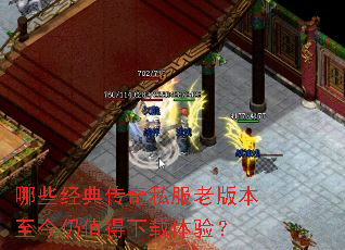 ��Щ���䴫��˽���ϰ汾������ֵ���������飿