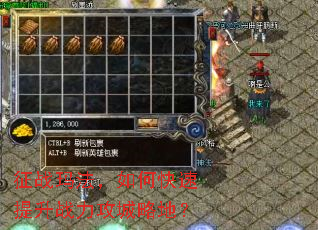 ��ս�귨����ο�������ս�������Եأ�