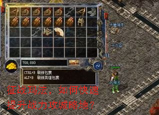 ��ս�귨����ο�������ս�������Եأ�