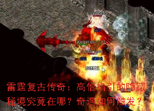 �������Ŵ��棺��ɮָ���������ؾ��������ģ�������δ�����