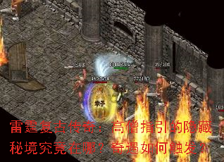 �������Ŵ��棺��ɮָ���������ؾ��������ģ�������δ�����