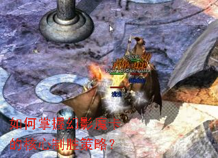 ������ջ�Ӱħ���ĺ�����ʤ���ԣ�