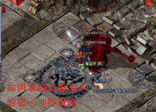 ������ջ�Ӱħ���ĺ�����ʤ���ԣ�