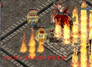 ��γ�Ϊ�귨��½����ǿ���ߣ�