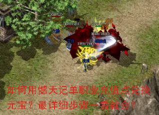 ����ú���ǵ�ְҵ��ֵ��һ�Ԫ��������ϸ����һ���ͻ᣿