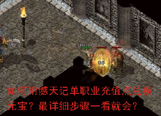 ����ú���ǵ�ְҵ��ֵ��һ�Ԫ��������ϸ����һ���ͻ᣿