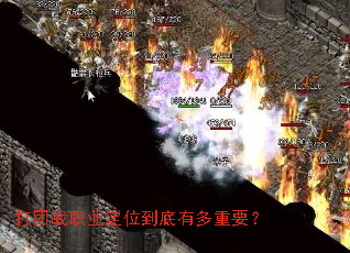 ����սְҵ��λ�����ж���Ҫ��