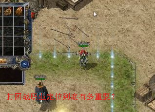 ����սְҵ��λ�����ж���Ҫ��