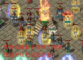 ����˽�����ֹ��ԣ���ο����������ȡװ����