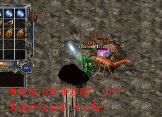 ����˽�����ֹ��ԣ���ο����������ȡװ����