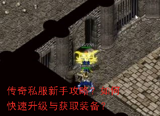 ����˽�����ֹ��ԣ���ο����������ȡװ����