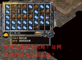 ����˽�����ֹ��ԣ���ο����������ȡװ����