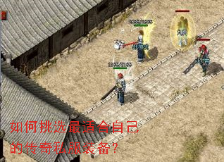 �����ѡ���ʺ��Լ��Ĵ���˽��װ����