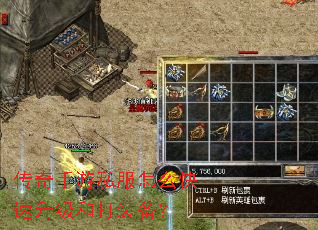 ��������˽����ô���������ʹ�װ����