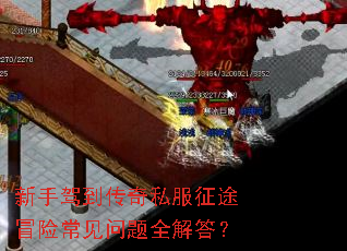 ���ּݵ�����˽����;ð�ճ�������ȫ���