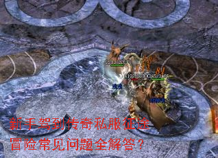 ���ּݵ�����˽����;ð�ճ�������ȫ���