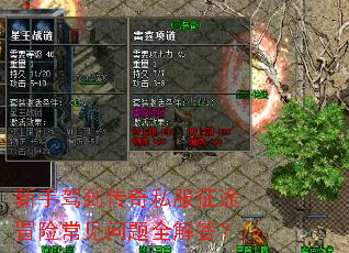 ���ּݵ�����˽����;ð�ճ�������ȫ���