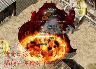 ����������ͼ����أ���¶�����