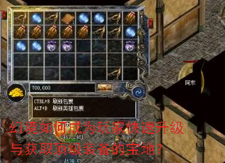 �þ���γ�Ϊ��ҿ����������ȡ����װ���ı��أ�