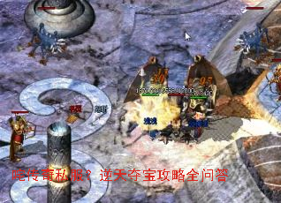 �崫��˽��������ᱦ����ȫ�ʴ�